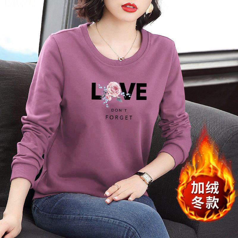 卫衣长袖t恤女春秋2025年新款冬季中年妈妈红色外穿上衣加绒加厚|undefined