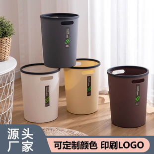��ӡˢlogo����Ͱ�h�����|�����ַ������Ͳ���ÿ͏d�N���������t