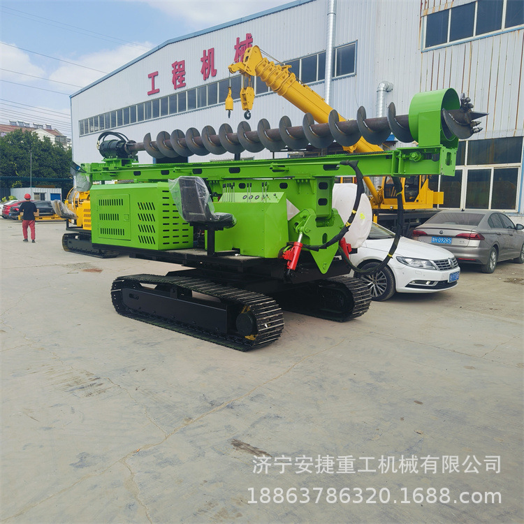 山地升降腿光伏打桩机 沙漠注水光伏螺旋钻机 全液压探臂潜孔钻机