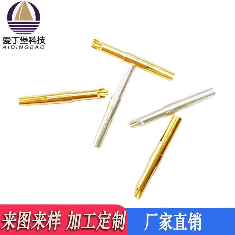 现货照明线束连接器m15电源信号铜镀金母针铜针公母插针端子