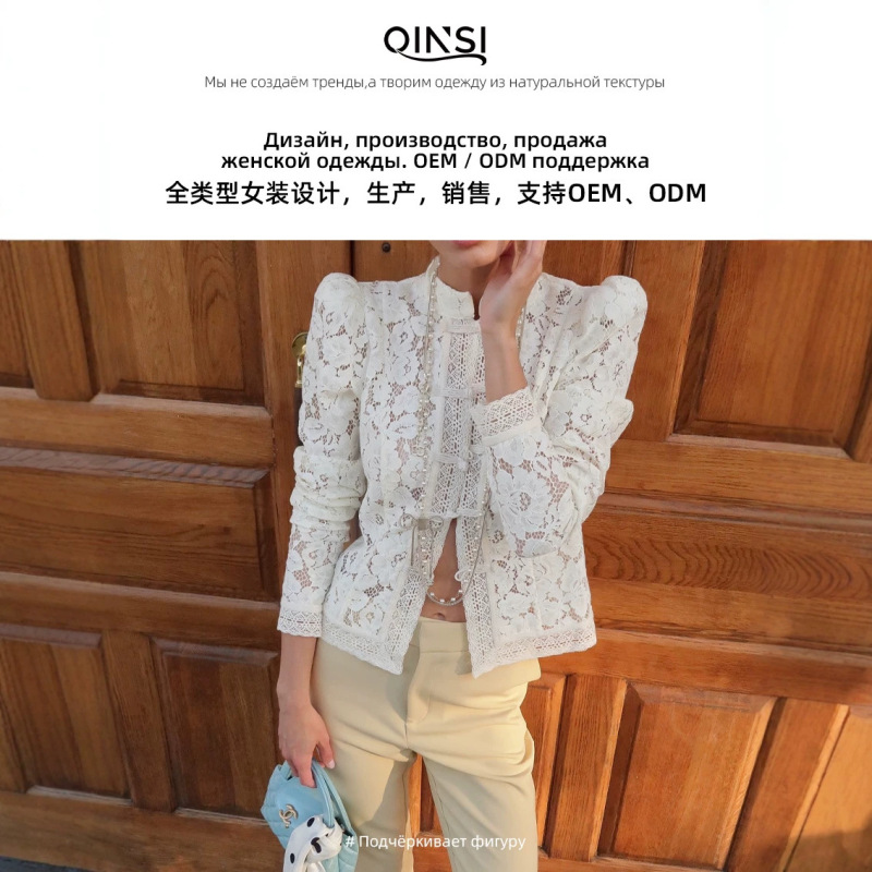 Direct Supply from the Source Manufacturer, Oem Customization Available, New French-Style Lace Top, Elegant Commuter Hollow-Out Lace Shirt Direct Supply from the Source Manufacturer, Oem Customization Available, New French-Style Lace Top, Elegant Commuter Hollow-Out Lace Shirt