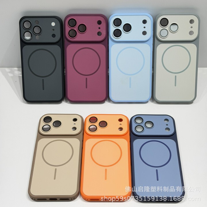 Transform into a New Style in Seconds with Contrasting Color Matte Finish Suitable for iPhone 17 Pro Max and Apple 16 Pro Factory Wholesale