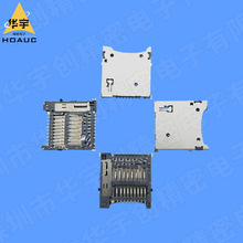 Micro SD 4.0 PUSH 14.8X14.8X1.67H�⚤ǰ����N�����SMTTF����