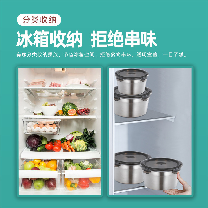304不锈钢保鲜盒316可微波炉明加热圆形密封可冷冻上班便携带饭盒|undefined