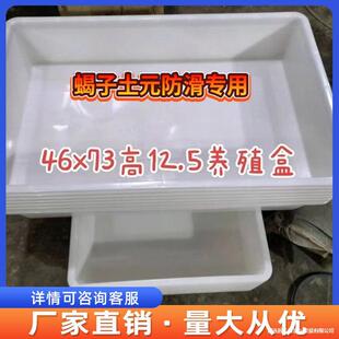 ϐ����Ԫ�Bֳ�мӺ�⻬�������Æ��w���ʏS��ֱ�N��B��