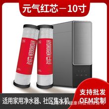 ľ�R����ˮ�tо�մ�Ĥ����Vо10���ˮ��������ˮ�C��������ˮ�C