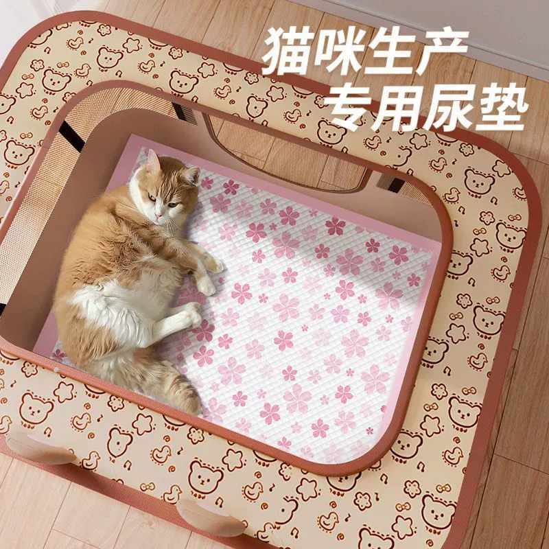 Подгузники для кошек, подгузники для домашних животных, одноразовые подгузники, специальные гигиенические прокладки для прогулок, впитывающие подгузники для кошек.