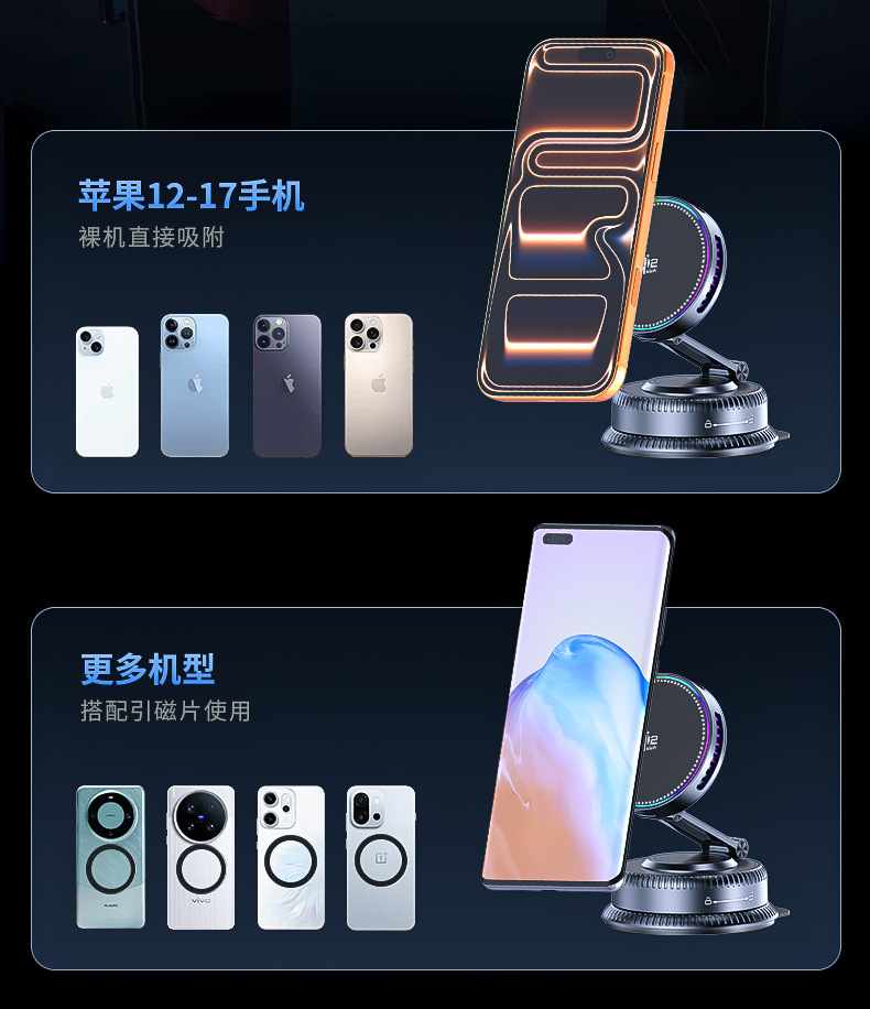 K33D Vacuum Suction Phone Holder 25W Wireless Fast Charging Car Phone Holder QI2.2 Magnetic Navigation Holder