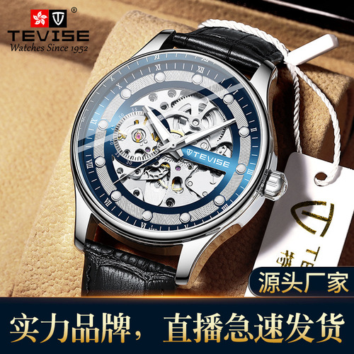 Cross-border new watch wholesale source band watch fashionable men's mechanical watch live luxury watches