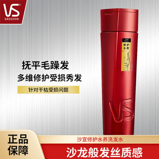 ɳ��ϴ�lˮˮ�B���o�����|��ϴ�l¶750g/400g�������l�����԰l�|