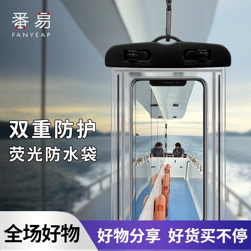 Mobile phone protection, waterproof bag for swimming, 10, touch screen