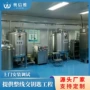 生产灌装吸嘴袋圆盘生产线