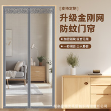 �����ŗl��ɫ�����W�¿�ŗl�����T�����׼���ħ�g�N�ļ��T����