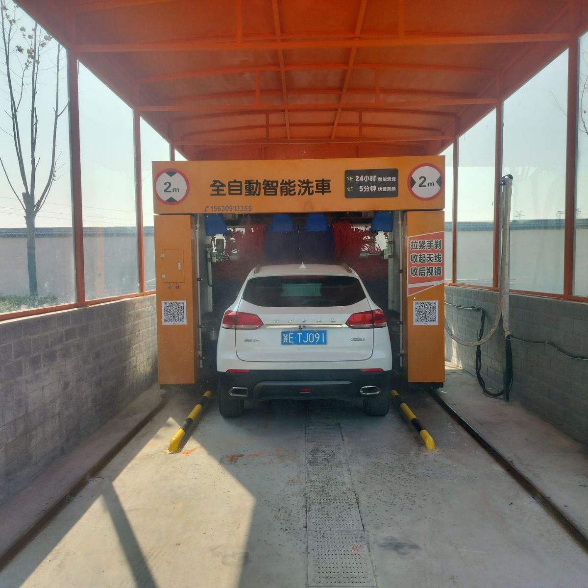 电脑洗车机 全自动商用全自动电脑洗车机加油站用个人自助洗车房