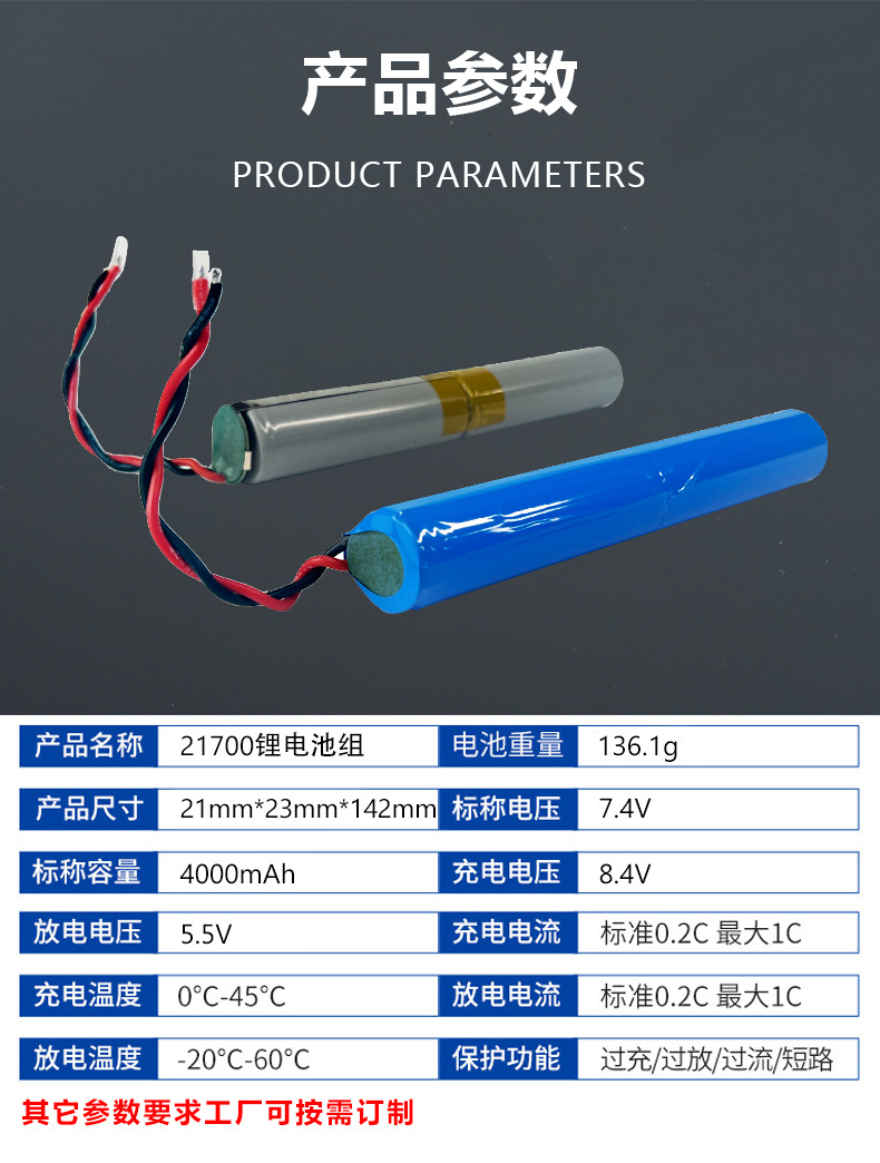 详情页_06.jpg