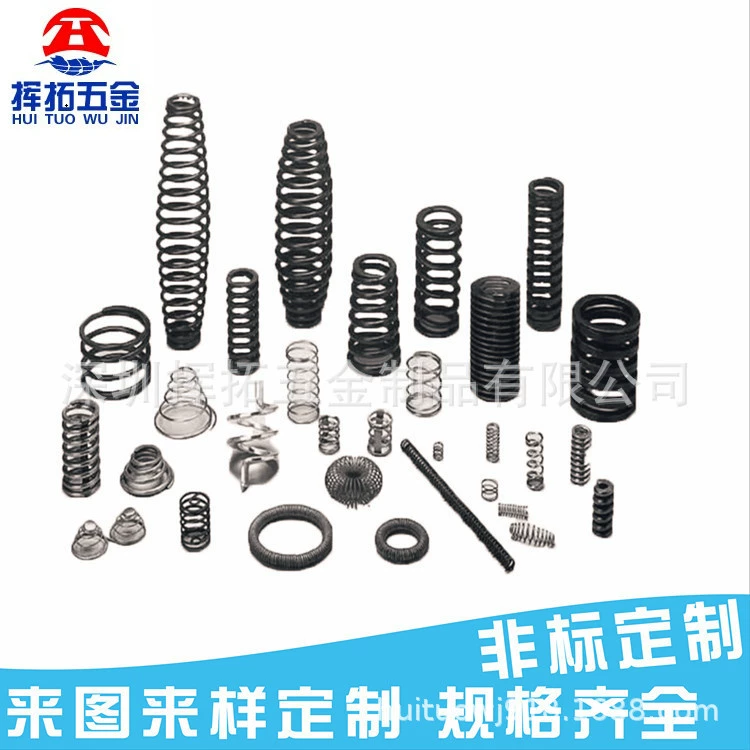 304 нержавеющая сталь Пружина сжатия размер пружины диаметр проволоки Пружина Антенна пружина Натяжная пружина машина