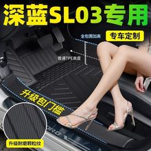 L{SL03ԴTTPE܇_|{sl03Bw_|