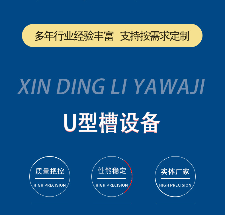 Uxing_03.jpg