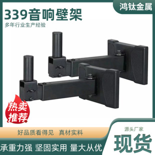 339�Ӻ������ڼ�KTV�����푵��ܿ��{���м���s�ܭh�@����