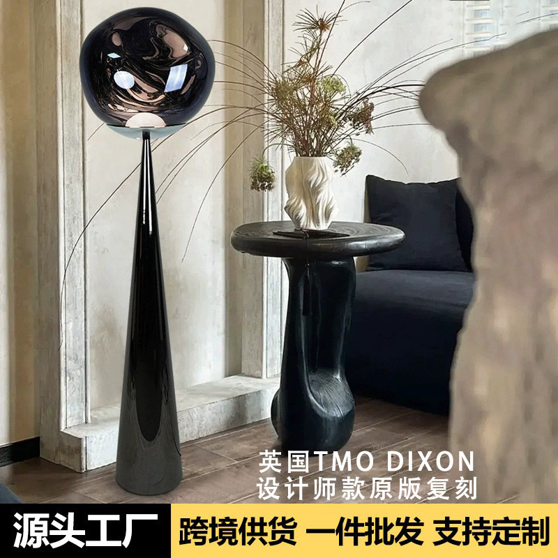 TomDixon 溶岩フロアランプリビングルーム高見えポストモダンデザイナーライト高級寝室の装飾雰囲気テーブルランプ|undefined