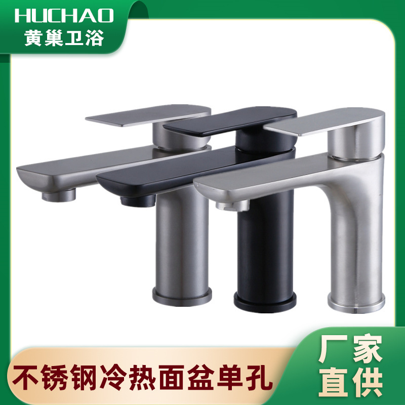 304 Stainless Steel Faucet with Hot and Cold Water for Bathroom Sink, Hand Washing Basin, Countertop Basin with Elevated Spout