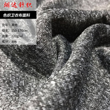 ɫ���l�²����� �޷�У���\�����e���b���� �����l������