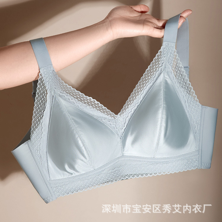 Autumn and Winter Japanese Original Imperial Concubine Latex Maintenance Intimates Thin Large Breasts Showing Small Silks and Satins Glossy Sleep Bra Beautiful Back