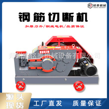 GQ45��䓽��Д��C���B�����ÈA䓷������F�C���ؿ��ݼy䓽��Д��C