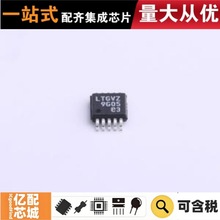 uԭb LT8608EMSE#TRPBF MSOP-10-EP DC-DCԴоƬ