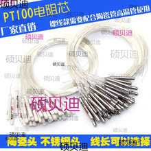 �մɟ����-100�K���о 100���P����о �ضȂ�����̽