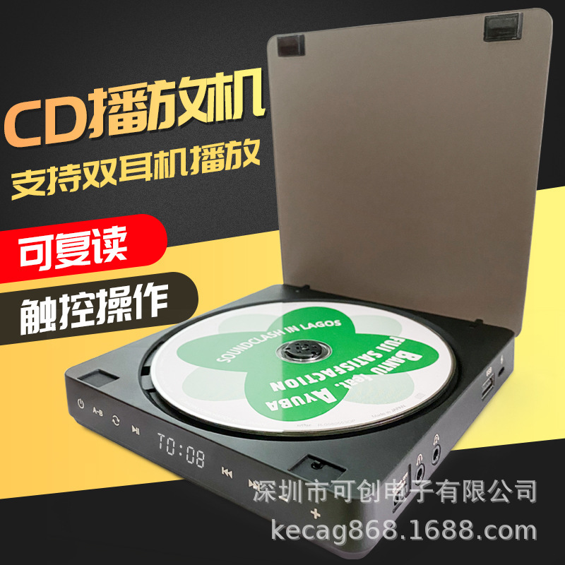 Kecagポータブルcd機ウォークマンinsと同じ英語学習レトロcdディスクアルバムプレーヤー|undefined