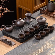 整套紫砂功夫茶具套装家用泡茶简约茶盘客厅轻奢陶瓷茶壶茶杯全套