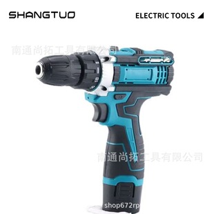 �羳���Q12V���ʽ���荴��ʃ���������әC늄��ݽz�����b