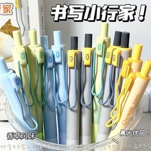 H8508ƷLζӹPinsֵСST^Wˢ}P0.5