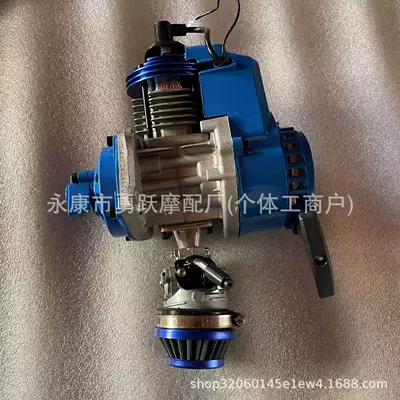 Engine assembly 49CC motorcycle accessories modified
