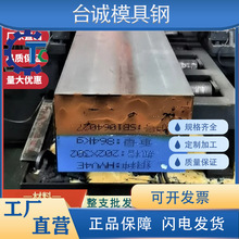 V4E ��ĩ� ASP2005 1.3377 �AӲ�� K490 3V �A�� HSF940����