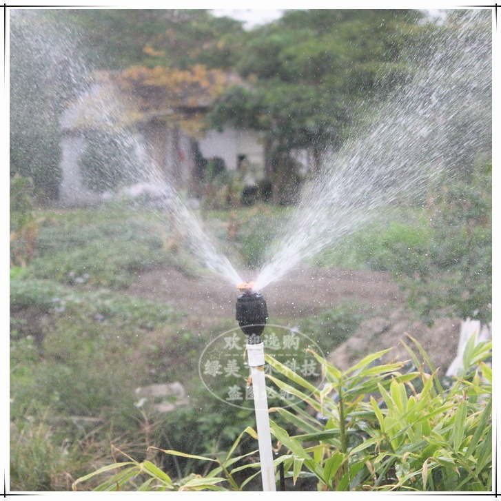 Granada de mano 4 puntos Mag boquilla 550L 650L 360 grados boquilla giratoria jardín de golf riego