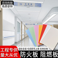 �����a���������ȼ���t�������岣�V������}���tԺ�WУ�o����