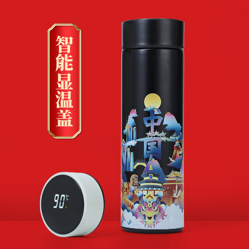 Negocio de acero inoxidable inteligente taza de aislamiento térmico Oficina taza recta hombres y mujeres publicidad regalo taza de agua personalización al por mayor