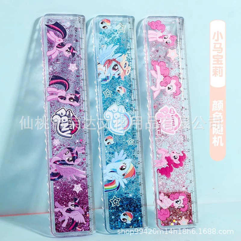 Cute pony, ruler, plastic thermometer for elementary school students, 20cm