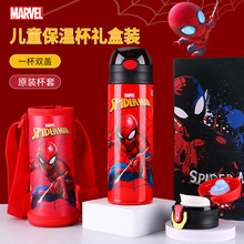 ��ʿ.�ჺͯ���ر�316���P䓌W���׃��@�όW�����p�w��ˮ����ˮ��