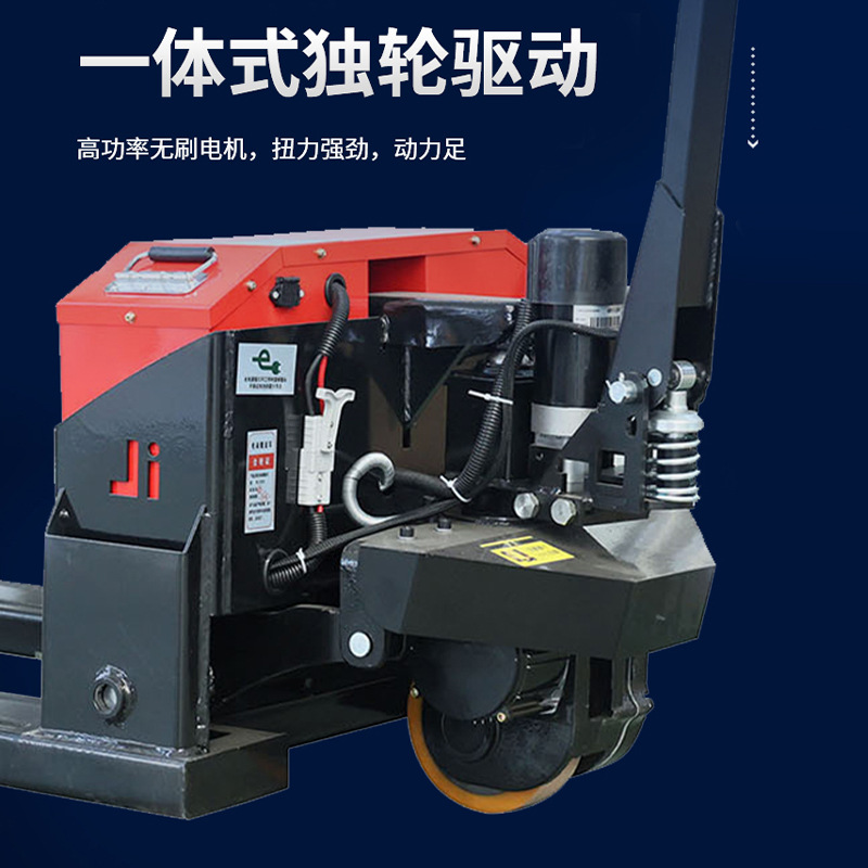 Carrileta elevadora eléctrica semieeléctrica hidráulica 2 toneladas 3 toneladas 5T almacén de carga elevadora de paleta elevadora