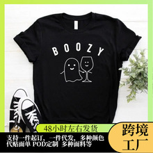 ���ƹ����f�}��ӡ��Ůʽt�����|���e��Ȥ���r��Ůʿ��Ů���t��20