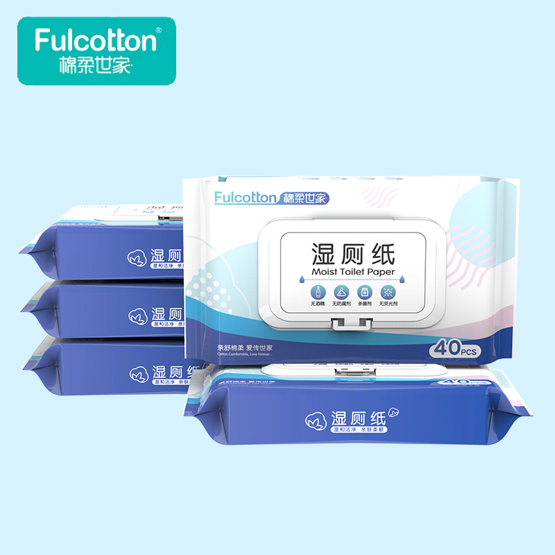 Cotton soft Aristocratic family Toilet paper hygiene Jieyin Toilet Ass Portable hygiene Toilet paper Wipes