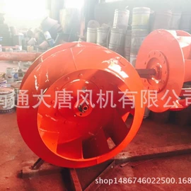 通风机;工业噪声控制;风机设备配件