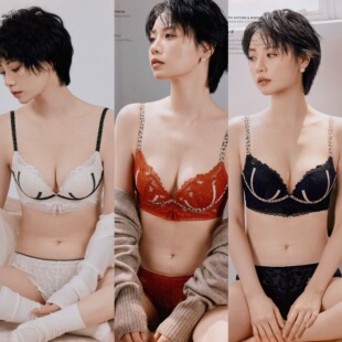 6866 gathered lace underwear red women's sexy wireless comfortable non-empty cup festive bra for the year of birth suit