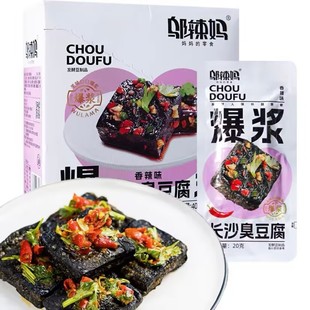 �w�����Lɳ������1Ԫ���b20�������ɶ������l��������ʳ�S�ҬF؛