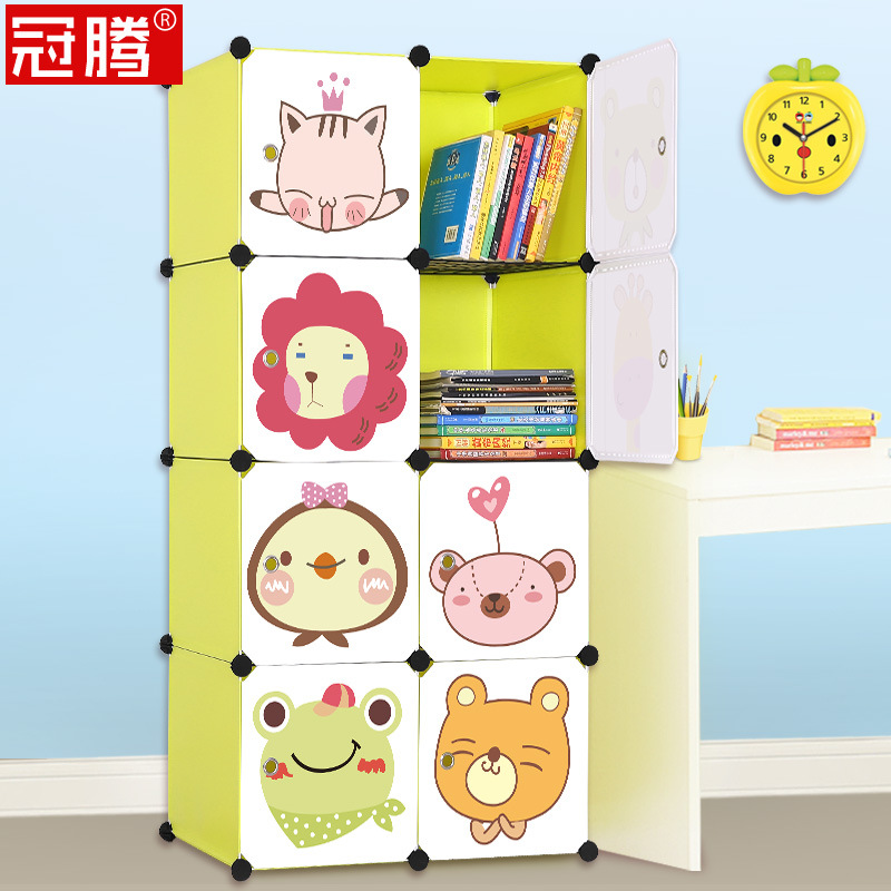 8 그리드 과일 녹색 (뜨거운 폭발)