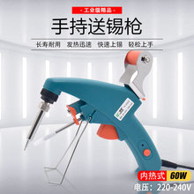 �ք����a����yʽ�ȟ�ʽ�Ԅ����a����F���b���ٳ��a늺���60W