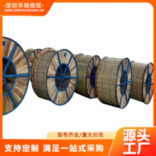 JL/LB20A-400/35 �����X���о�X�g�� ���g�ԏ� �����|�S��ֱ��